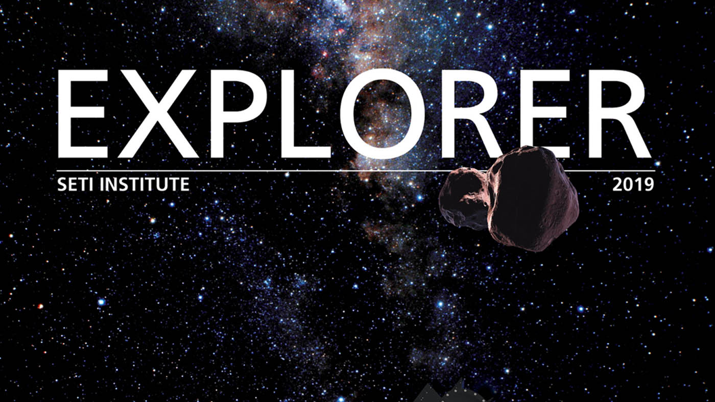 Explorer cover