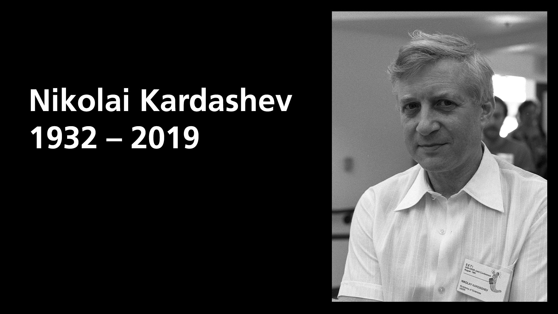 Nikolai Kardashev