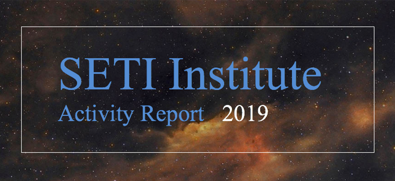SETI Institute Activity Report Header