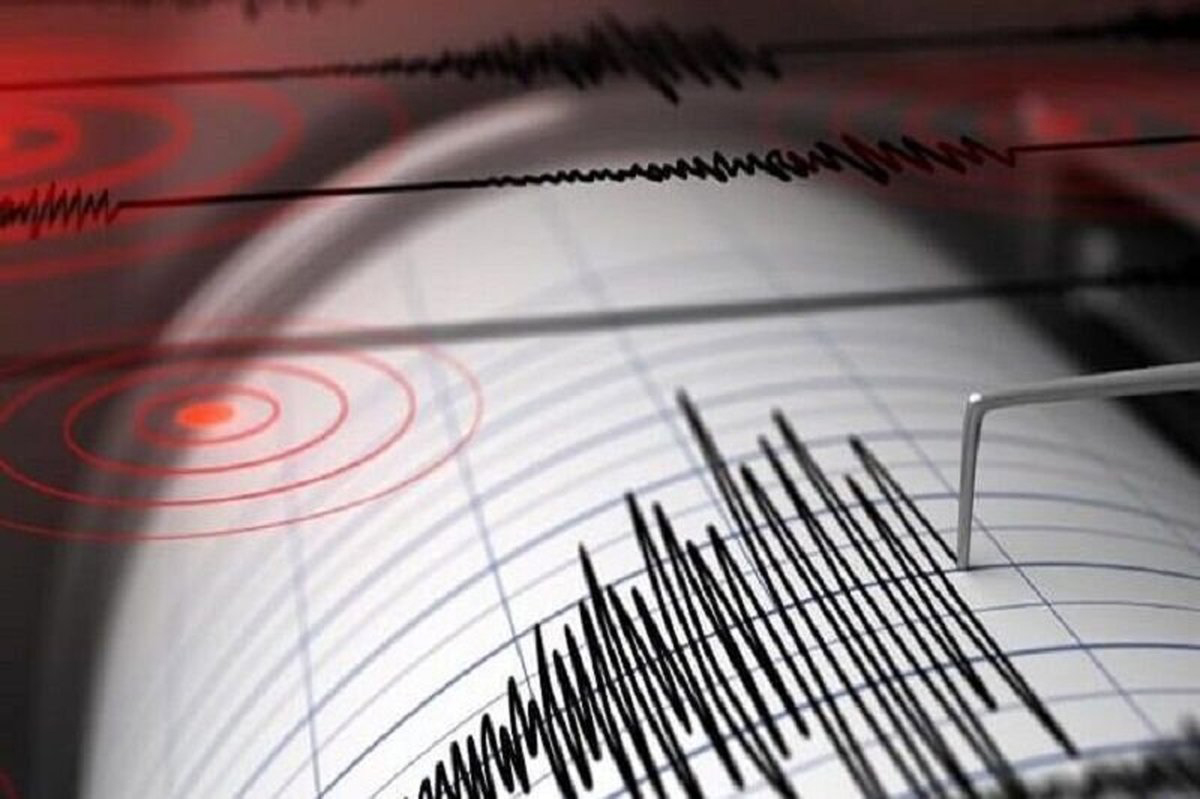 Seismograph