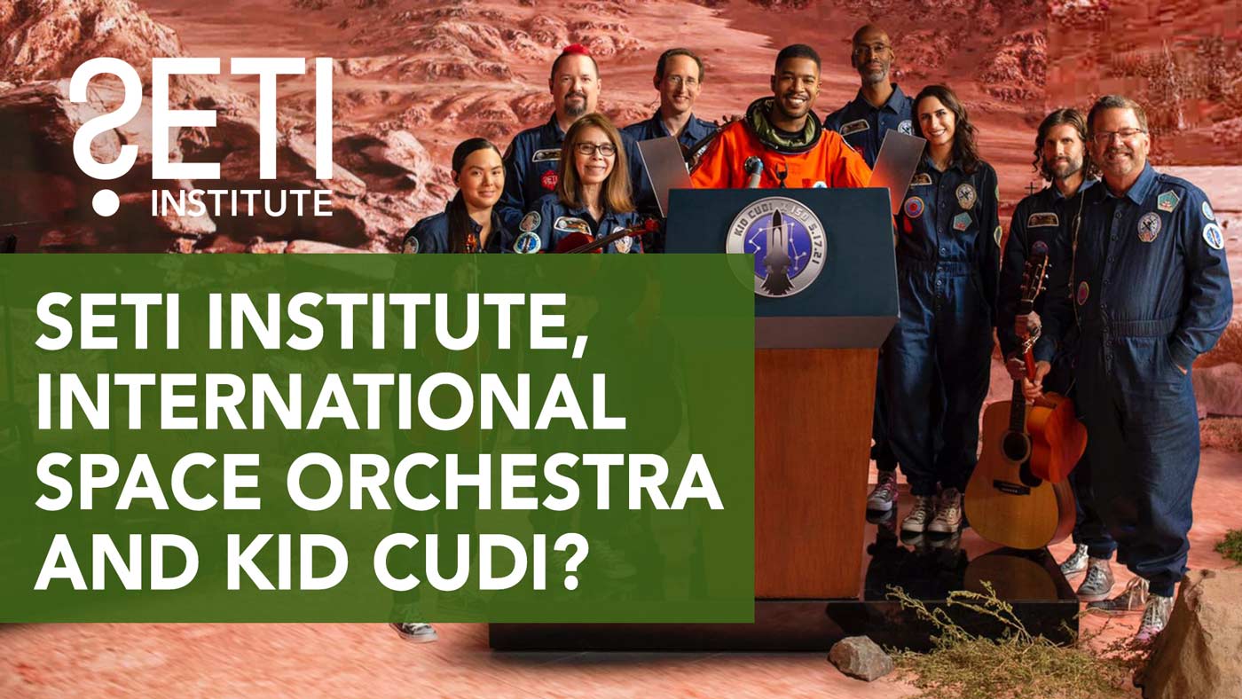KID CUDI and the ISO