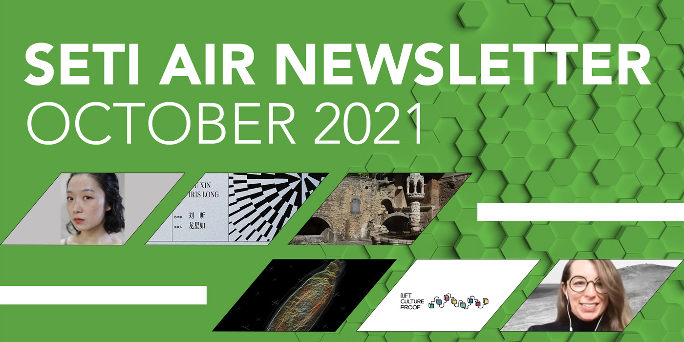 SETI AIR Newsletter