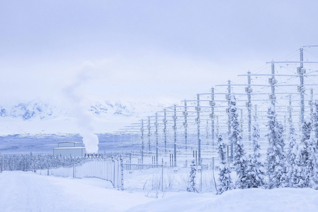 Active Auroral Research Program site in Gakona, Alaska