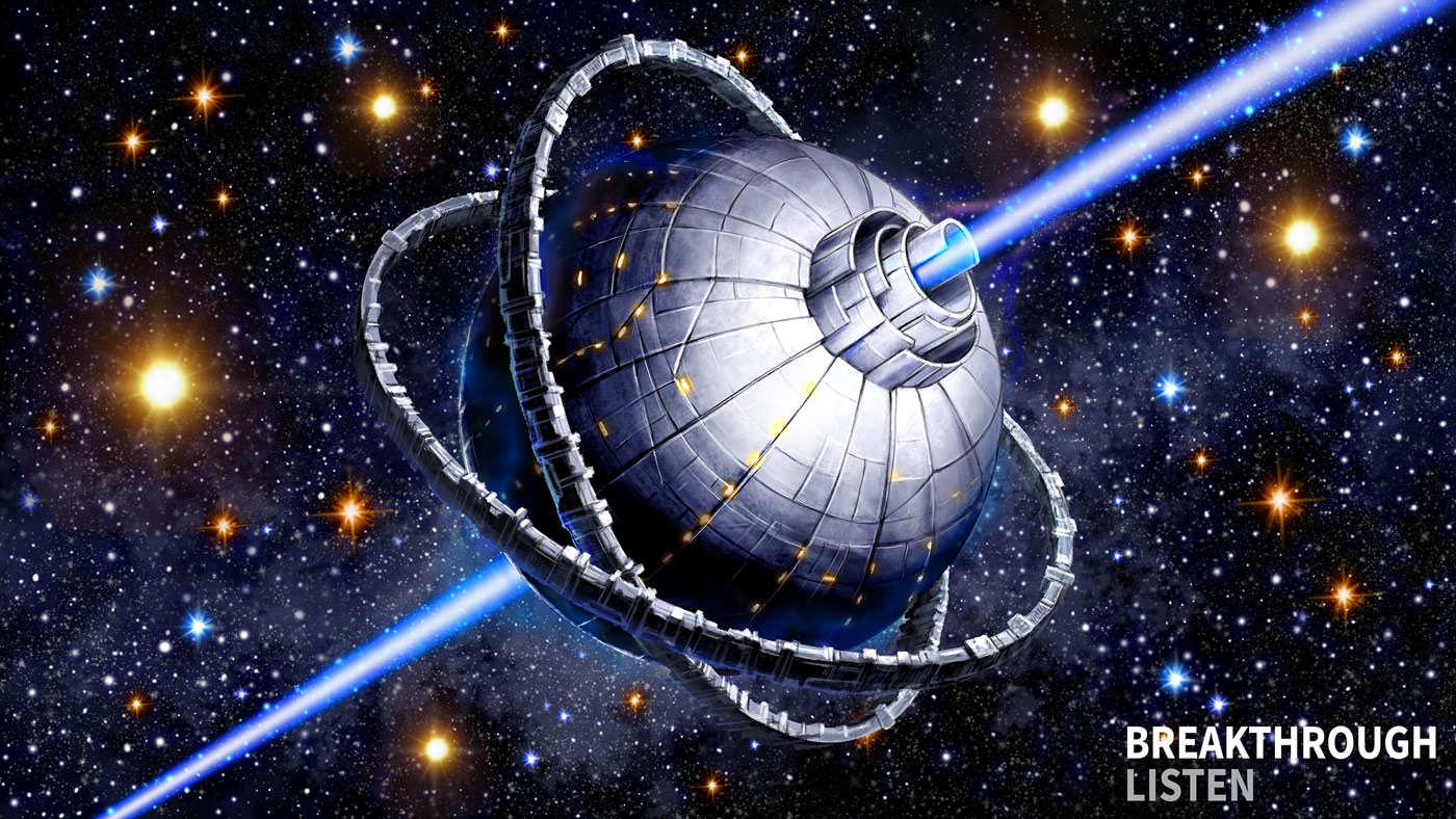 Pulsar Illustration