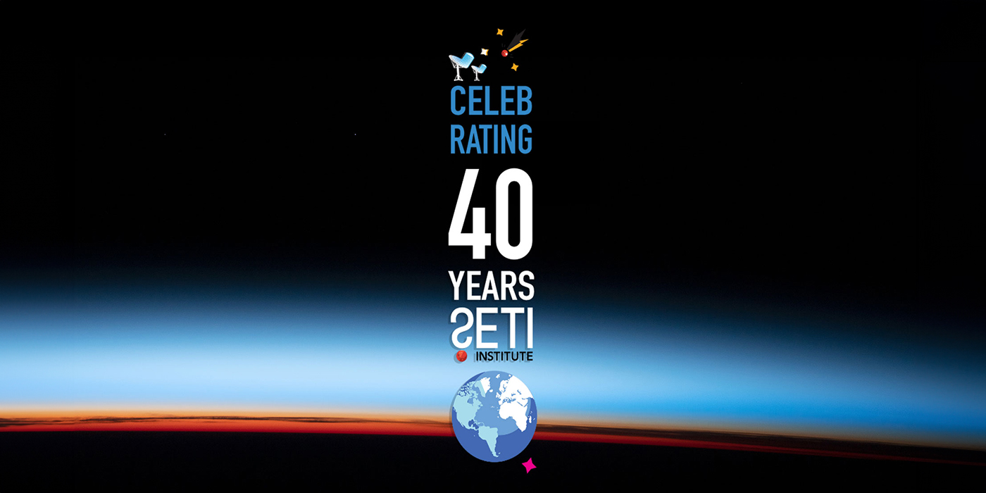 40th Anniversary