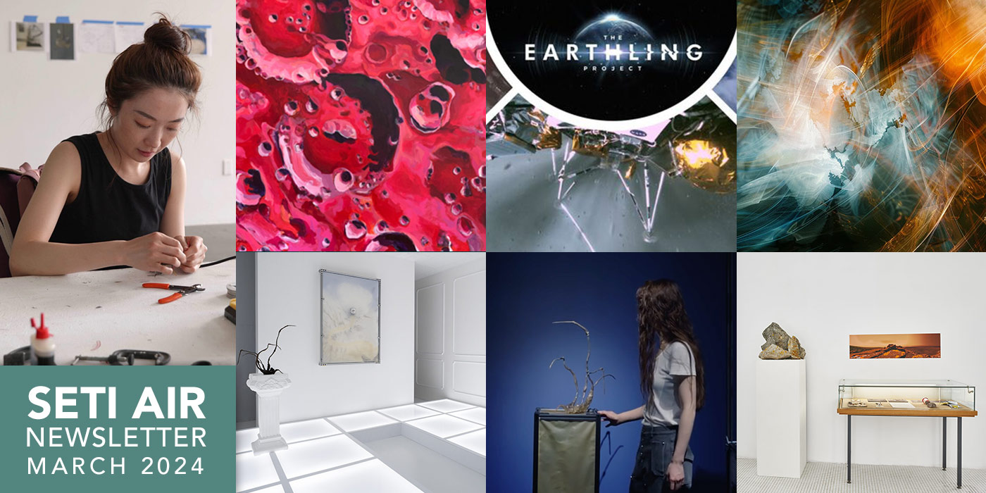 SETI AIR Header