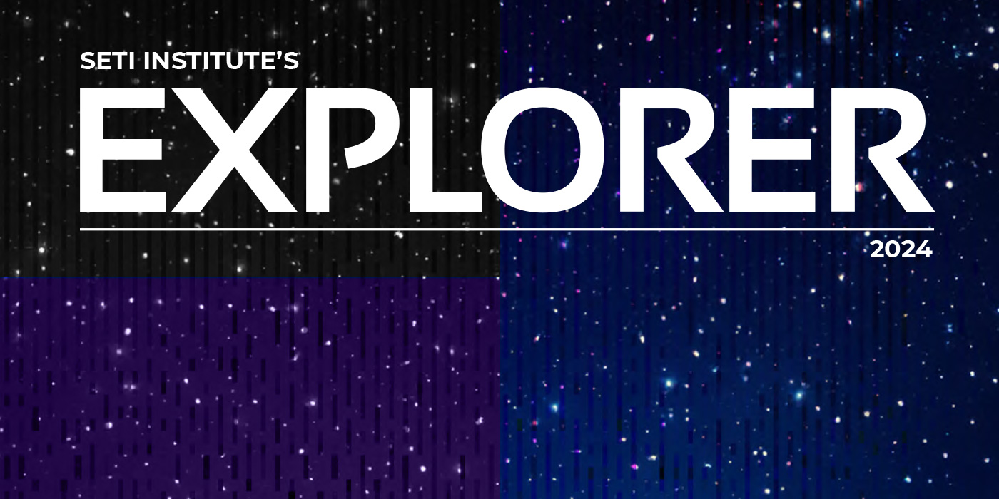 Explorer Cover