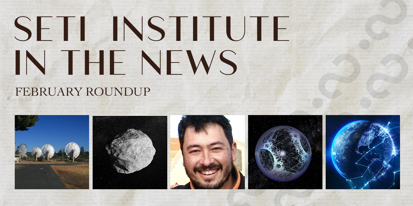 february_roundup_2025