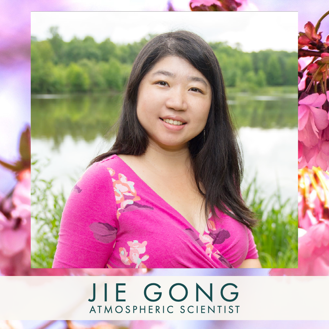 Jie Gong