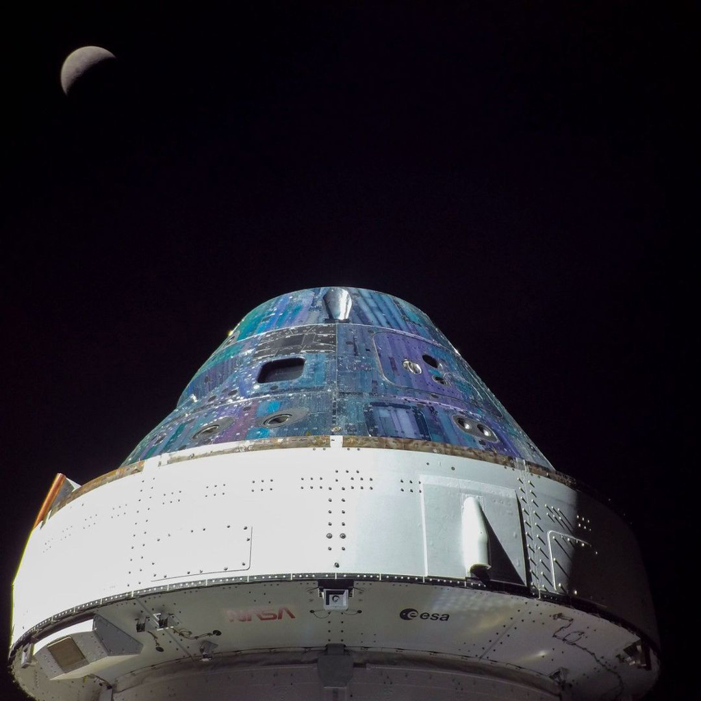 Lunar Selfie