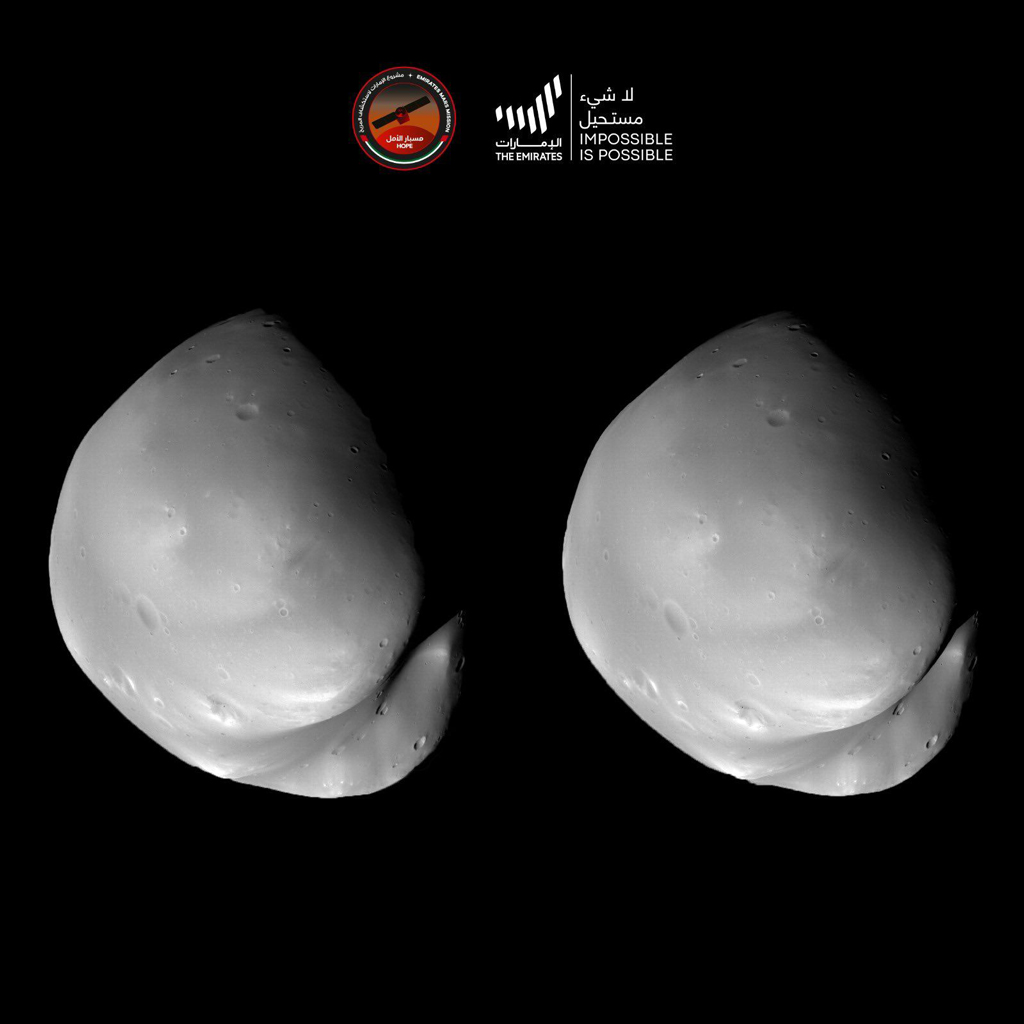 Black and white image of Deimos