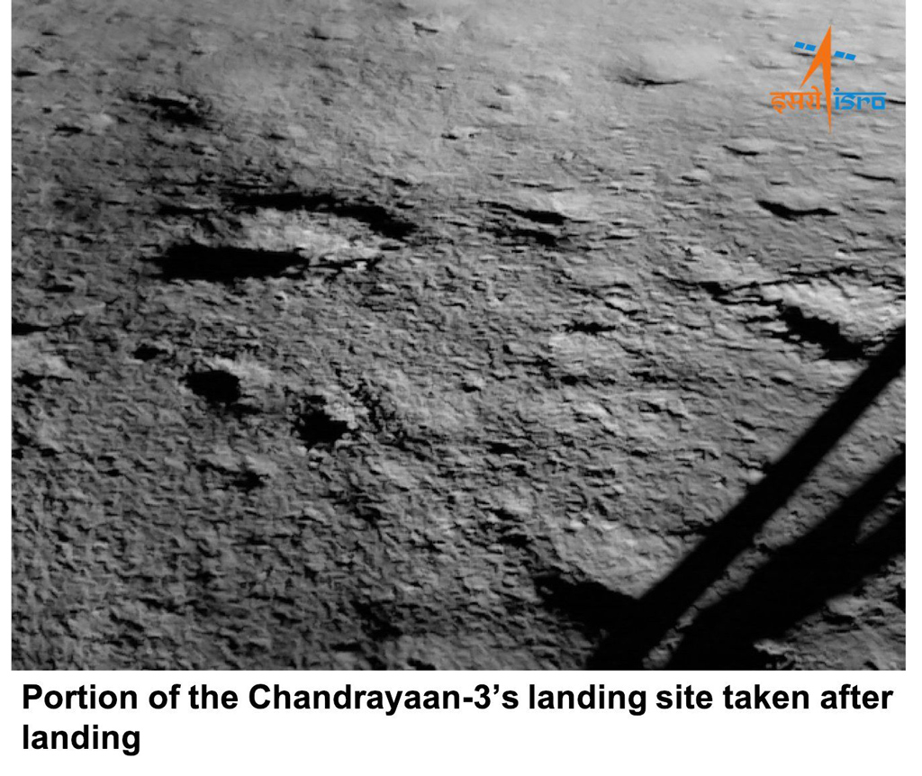 Lunar surface
