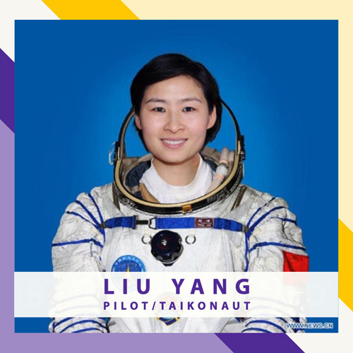 Liu Yang