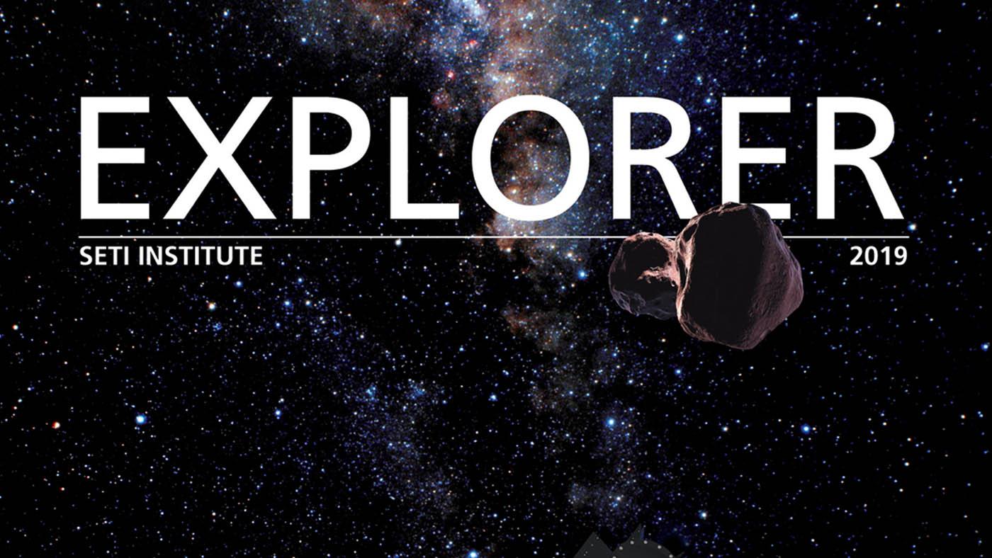 Explorer cover