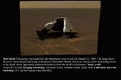 Heat Shield